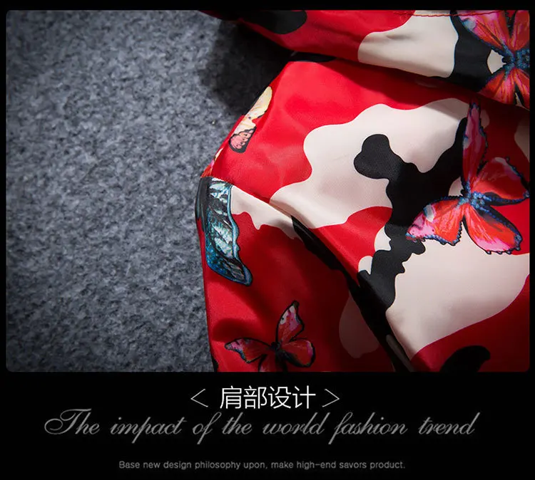 H642255a05dd1473cbe405f0888b918065