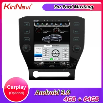 

KiriNavi 10.4" Vertical Screen Tesla Style Android 9.0 Car Radio For Ford Mustang Car Multimedia Dvd Player Auto GPS Navigation