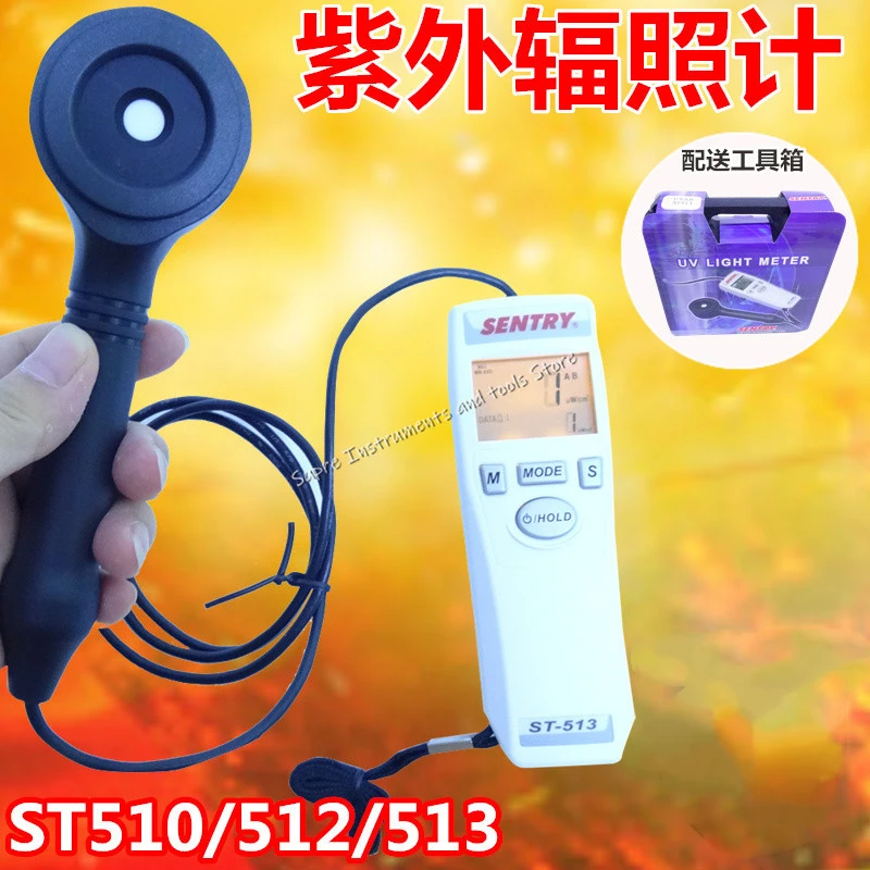 Electrical Testing Sentry ST512 UVC Meter measure ultraviolet light
