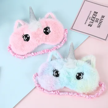 

Unicorn 3D Sleeping Eye Mask for kids Blindfold slaapmasker Variety Eye Cover Shadow Soft Cover for Traveling Sleep party