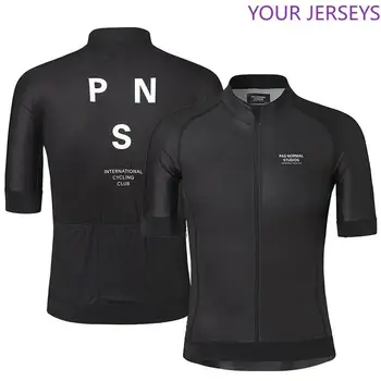 

PNS 2020 Bike Tops Clothing Wear Silicone Non-slip Cyclin Shirt Summer Short Sleeve Cycling Jersey For Men Quick Dry Bicycle MTB