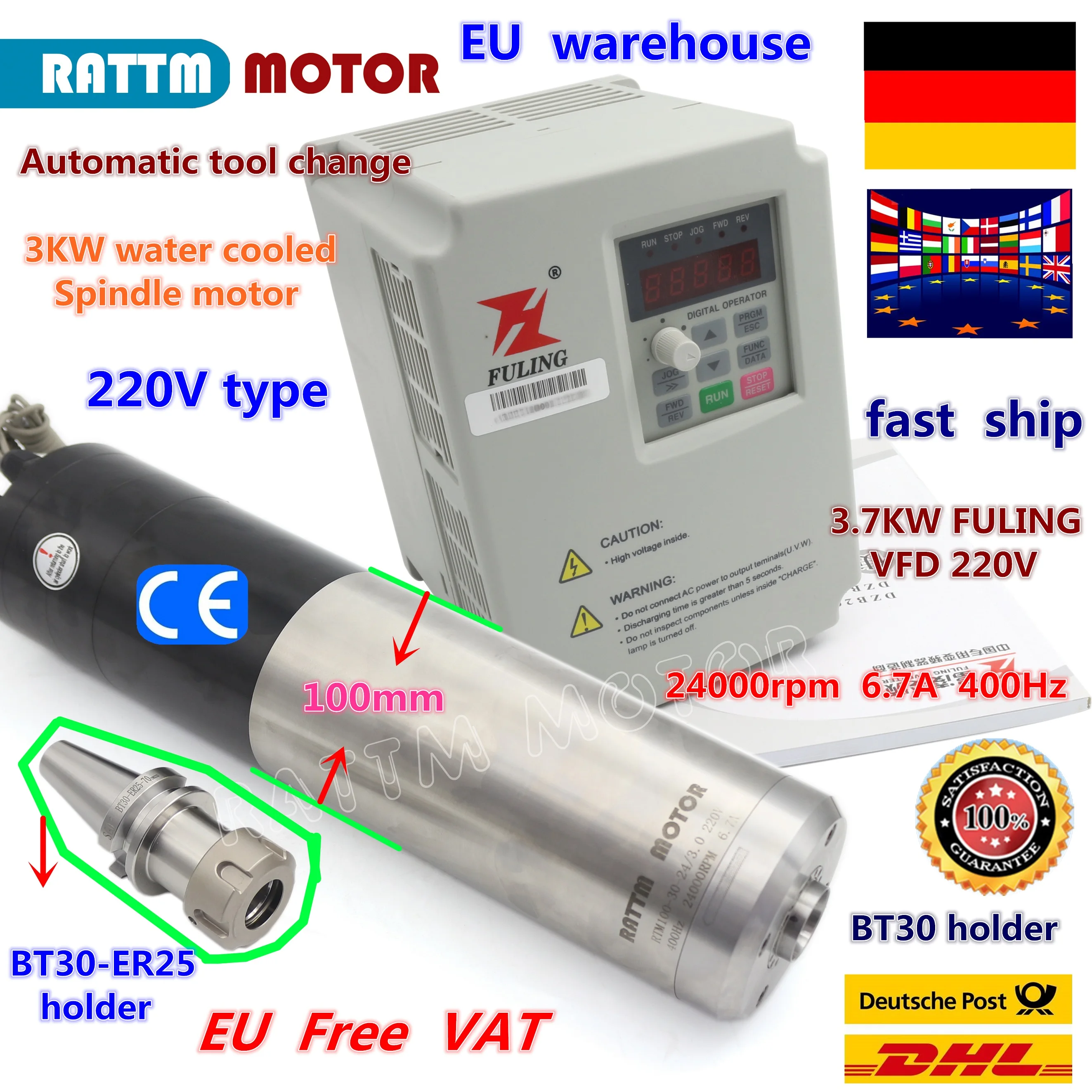 ?Free VAT? 3KW ATC Water Cooled Automatic Tool Change Spindle motor BT30 & 3.7KW VFD Inverter 220V / 380V FOR CNC Router MILLING