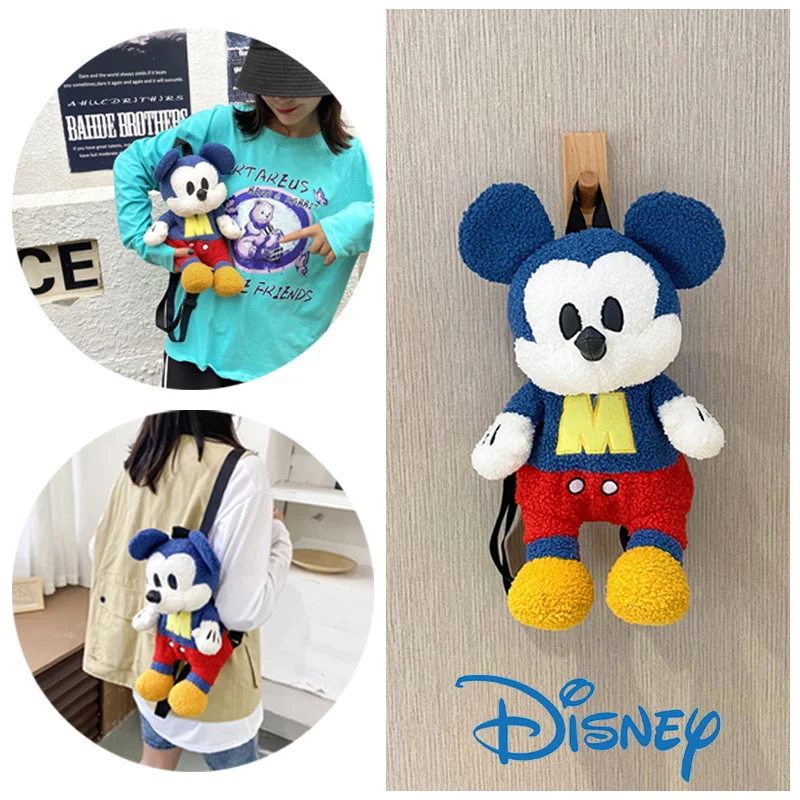Рюкзак Микки Маус Disney мужская и женская сумка для хранения ключей портмоне
