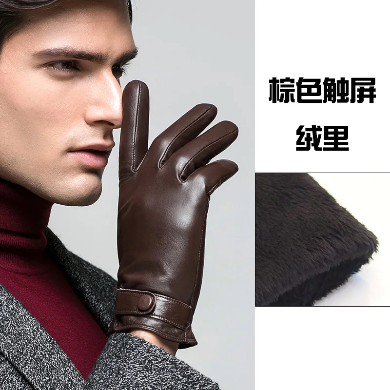 KLSS Брендовые мужские перчатки из натуральной кожи высокого качества перчатки из козьей кожи зимние плюс бархатные модные трендовые овчины перчатки для вождения J62 - Цвет: brown touch velvet