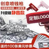 4598 детские электронные часы трансформация часы игрушка мультфильм деформация робот электронные часы