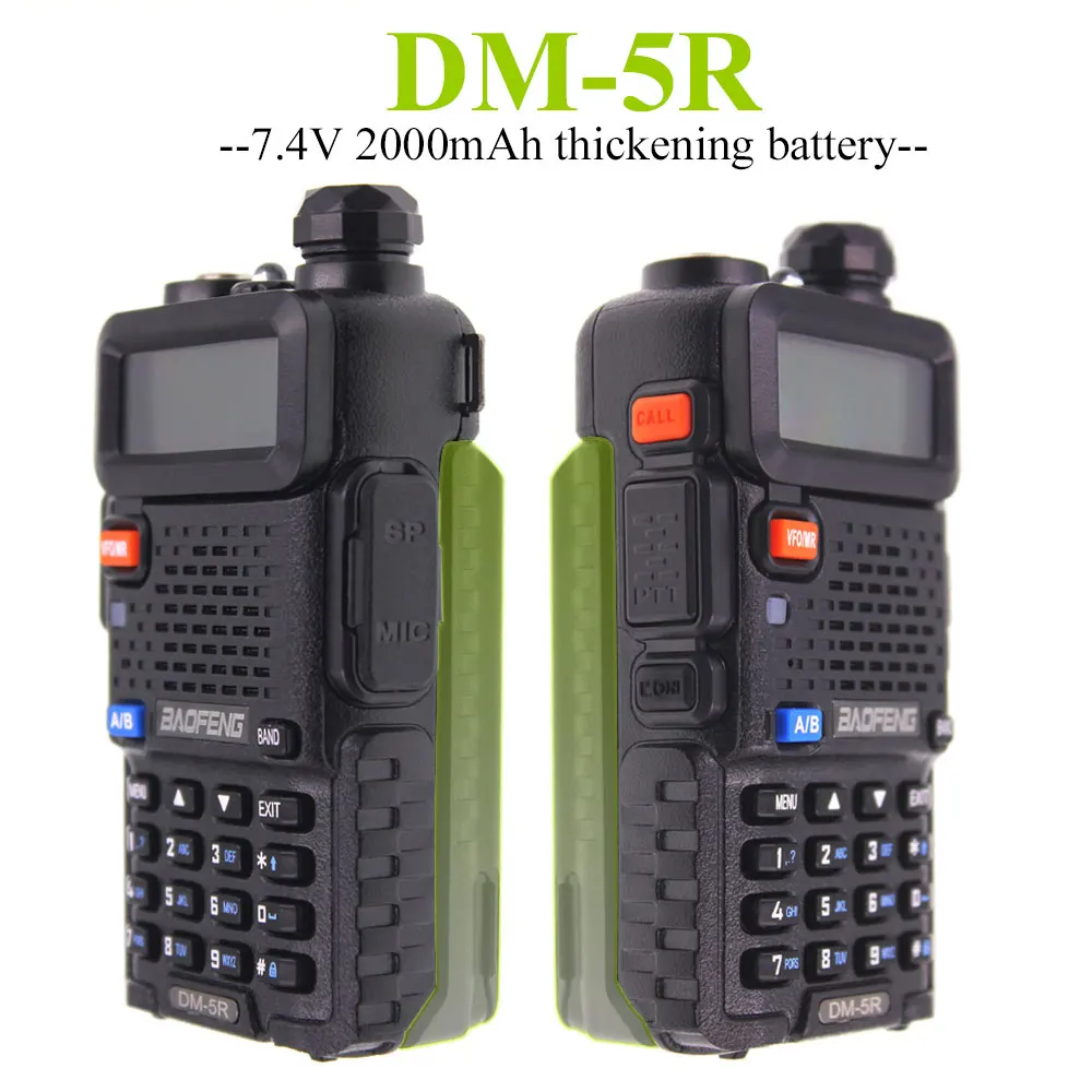 DM-5R Main pic (8)