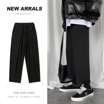 

Men's casual pants 2019 autumn and winter new couple plus velvet casual pants youth personality fashion trend men's clothing