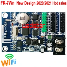 FK-7Wn wifi светодиодный контроллер карты 1* HUB08+ 2* HUB12 320*32 Одноцветный двойной светодиодный контроллер карты HD-W60 Лидер продаж