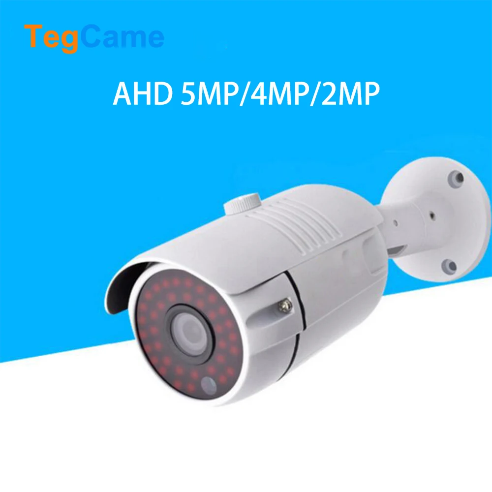 

New Arrival AHD Camera 5MP 4MP Outdoor Room/Street indoor 2MP Bullet Security Waterproof Surveillance Camara IR Night Vision