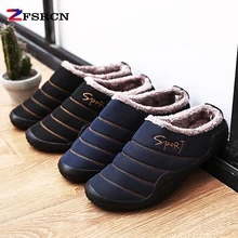 Новинка года; мужские зимние хлопковые тапочки; домашняя обувь; 48 ярдов; зимняя обувь; хлопковая обувь для отдыха; 47 ярдов; обувь для спальни