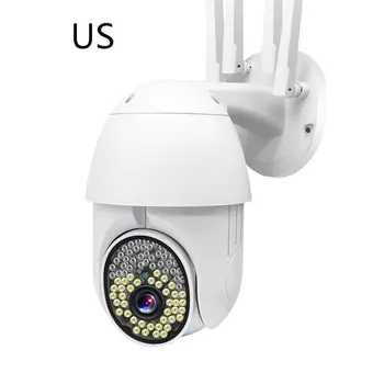 

79 LED Wireless Camera Ball Shape 360 Degrees Audio Security Home House School Company Safe Camera Outdoor Waterproof
