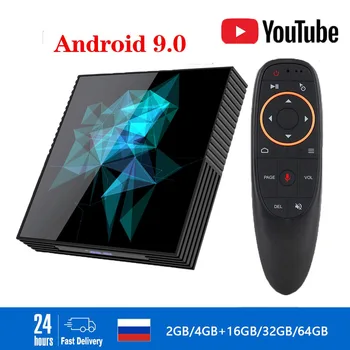 

Smart tv Box Android 9.0 Tv box Rockchip 4G 32GB 64GB Android box Bluethooth 2.4/5.0G WiFi Google Play A95X Z2 Android Tv box