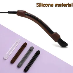4Color Glasses Accessories Fixed Anti-dropping Silicone Glasses Legs Foot Cover Sports Non-slip Cover Earmuffs Ear Hook Ear Pads