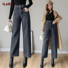 Женские джинсы ILARES, джинсы для мам, высокая талия, деним, для девушек, плюс размер, Джинсы OL, прямые, широкие, женские джинсы деним, расклешенные, зимние штаны