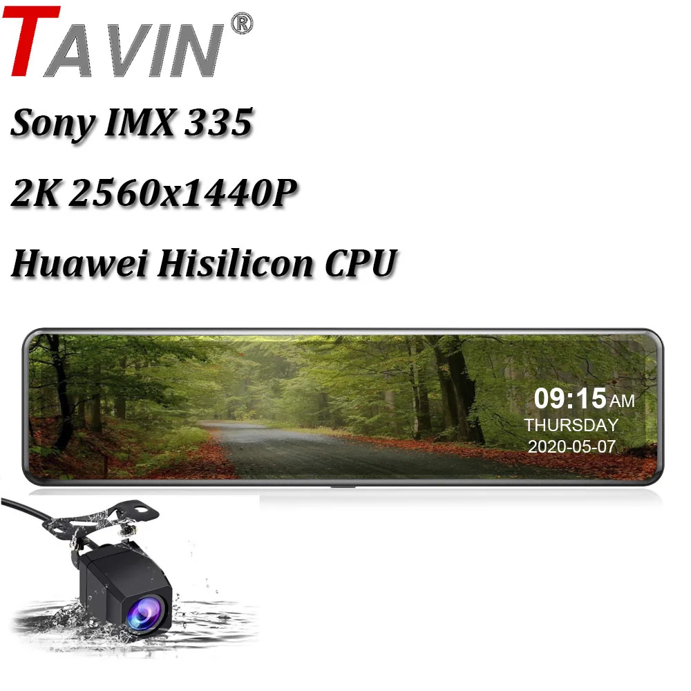 Видеорегистратор в зеркало заднего вида Sony IMX335 12 дюймов 2K 1440P|Видеорегистраторы| |