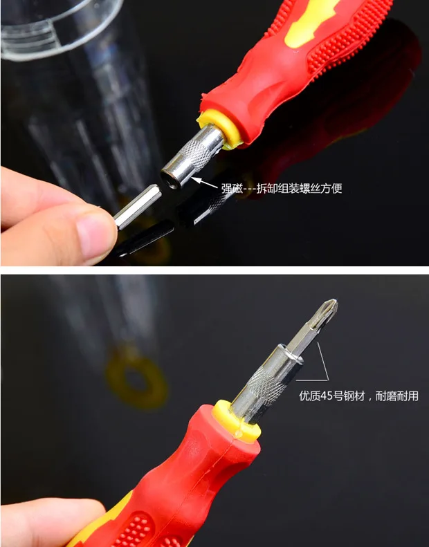 31 многофункциональная отвертка упакованная комбинированная ремонтная арматура для инструментов Магнитная