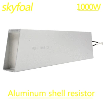 

1000w. Aluminum shell resistor,Trapezoidal resistor,for brake,inverter,Elevator electricity