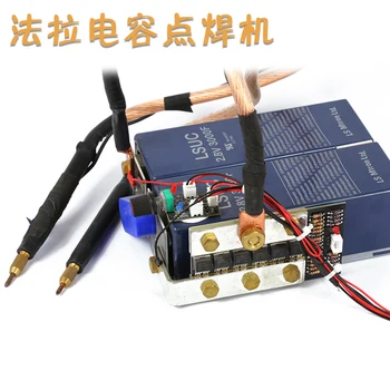 Best Farad Capacitor Spot Welder 3000f Super Large Energy Storage Handheld Pulse 18650 Lithium Battery Nickel Sheet Diy