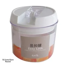Горячая пластиковая герметичная коробка для хранения продуктов, банок, банка, Кухонный Контейнер для зерна TI99
