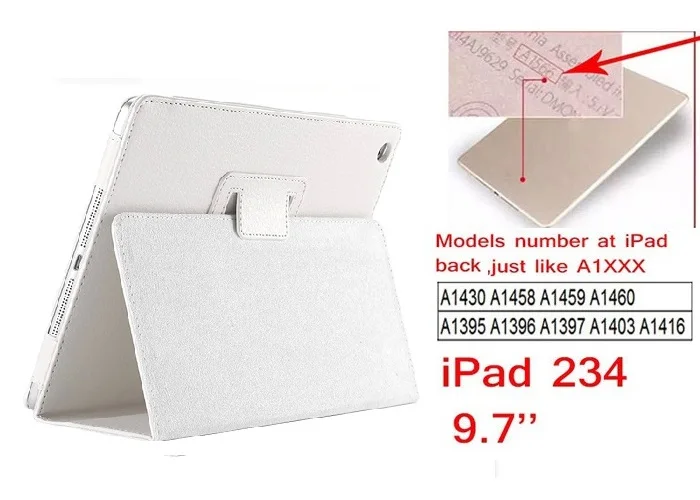 Чехол-книжка с подставкой для iPad 2 iPad 3 iPad 4, Магнитный смарт-флип-чехол из искусственной кожи 9,7 дюйма для iPad 2/3/4, защитный чехол - Цвет: for iPad 234 White
