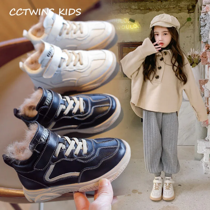 CCTWINS/детская обувь; коллекция года; зимние высокие кроссовки для маленьких мальчиков; модная повседневная спортивная обувь для девочек; Детские теплые кроссовки; FH2714