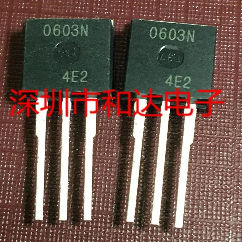 N0603N-S23 0603N TO-262
