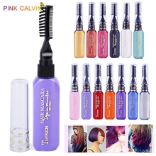 New Fashion Hair Color Cream 13 Colors Hair Color DIY Temporary Hair Dye Mascara Cream Party Dye Pen High Quality Wholesale