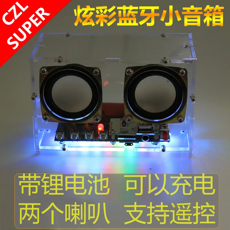 

Bluetooth Speaker, Electronic DIY kit, Rechargeable With Remote Control , Spectrum Display, MP3