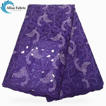 

Purple color Swiss voile lace in switzerland high quality African lace fabric Embroidery and Stones for Dress women 5 yards/pcs