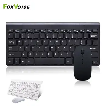 

Mini Wireless Keyboard And Mouse Combo USB Multimedia Slim Portable Magic Keyboard Mouse Set For PC Laptop Tablet Computer iPad