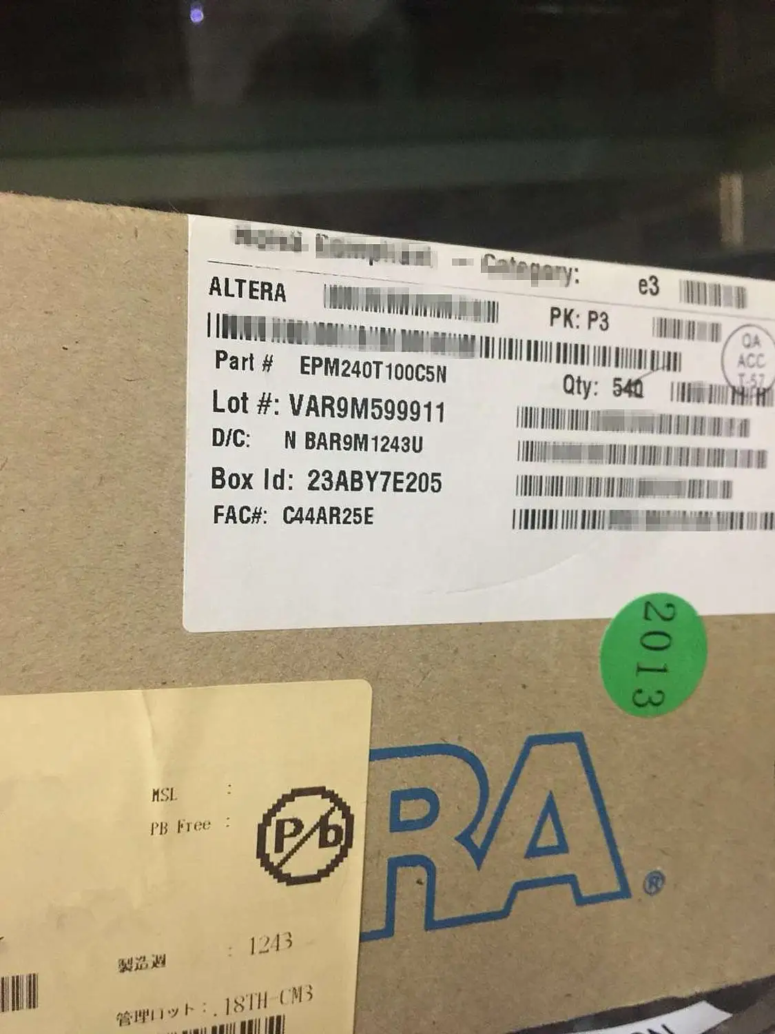 EPM240T100C5N