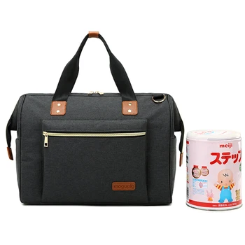 

Multifunctional Large Capacity Shoulder Bag Mother and Baby Bag Diagonal Mother bag out Fashion Travel Handbag Organizer