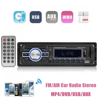 

In-Dash 12V Car Audio Stereo FM Aux Input Receiver SD USB MP3 Radio Player+Remote Control
