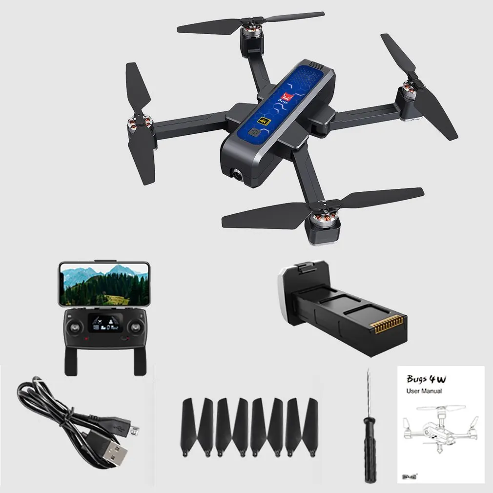 General Box MJX Bugs 4W B4W 5G gps Дрон с wifi 2K HD камерой анти-встряхивание 1,6 км 25 минут время полета оптический поток RC Квадрокоптер Дрон VS F11 - Цвет: General Box