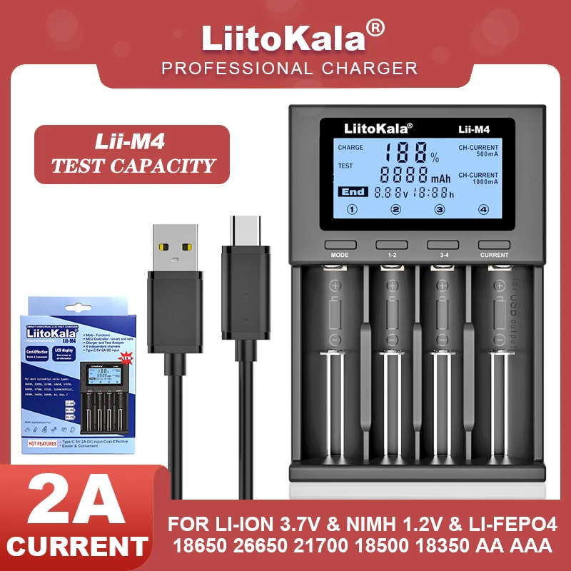 Зарядное устройство LiitoKala Lii-M4 18650 универсальное умное зарядное с ЖК-дисплеем