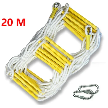 

20M rescue rope ladder escape ladder emergency work safety response fire rescue climbing high-rise building escape ladder