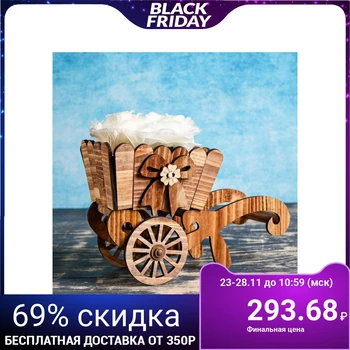 

Planter "Cart" 25 * 10 * 16 cm 4587456
