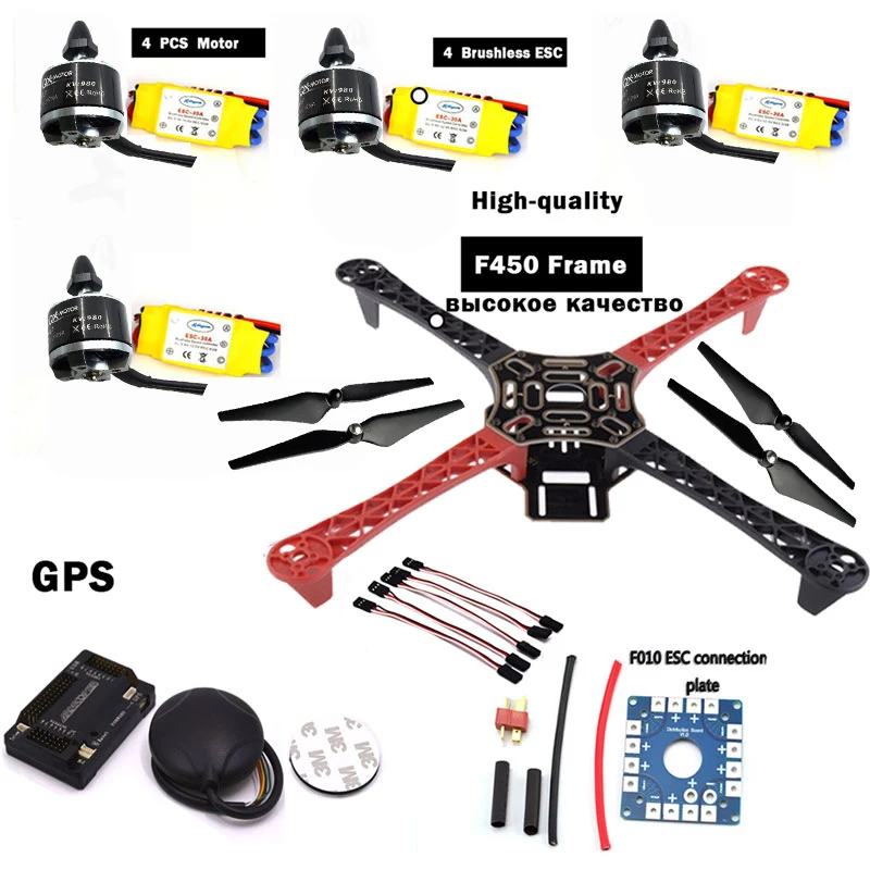 Frame F450 Qav250 Quadcopter Frame Kit, PCS Motor Brushless ESC High-quality F450 Frame Bblcokoe