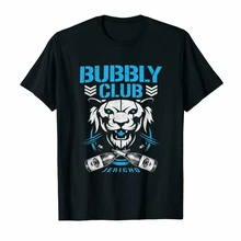 Bubbly Club Chris Aew Njpw Jericho Bit Of The Bubbly пародия черная футболка S-3Xl базовые модели футболки