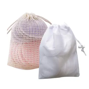 

Washable Solid Color Facial Cleansing Makeup Remover Wipes Mesh Drawstring Storage Bag Clean Facial Skin Care