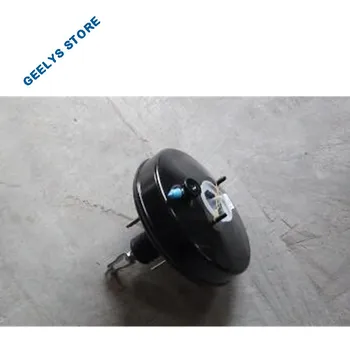 

1064001740 Vacuum booster assembly FOR GEELY EC7 EC7-RV