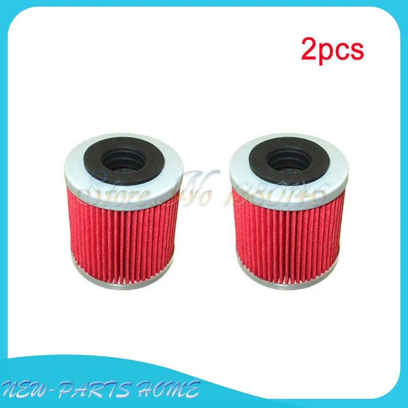 Масляный фильтр для Aprilia 874081 9150166 Husqvarna 8000B0953 SXV RXV RS4 Tuono TXC450 Derbi Terra Adventure 4 T 125 Mulhacen GPR - Цвет: 2pcs