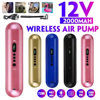 

DC 12V LED Display Inflatable Pump 40L/min 72W Universal Home Car Air compressor For Car Bicycle Motorcycle Tire Inflatable Toy