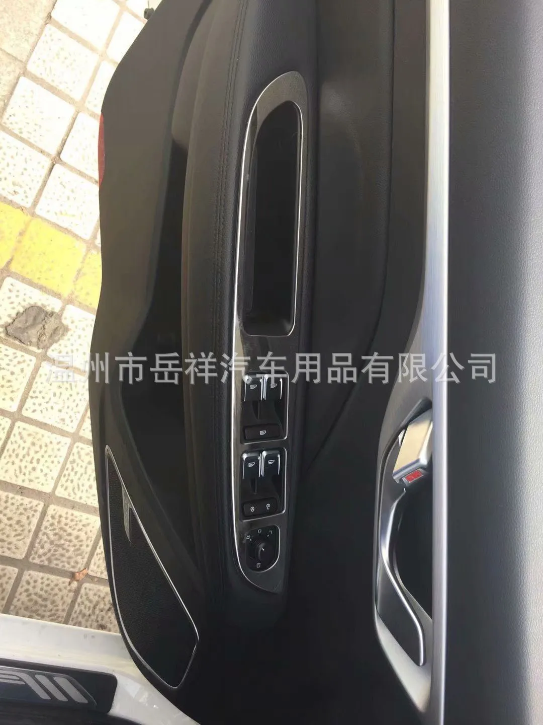 Geely задний USB новое видение только Модифицированная нержавеющая сталь задний USB