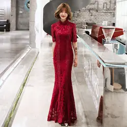 Благородное женское платье русалки бордовое кружевное вышитое платье-чанпао восточные женские вечерние платья Cheongsam сексуальные тонкие