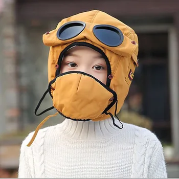 

MAERSHEI children's bomber hat plus velvet thick parent-child earmuffs glasses mask hat warm boy girl cold hat