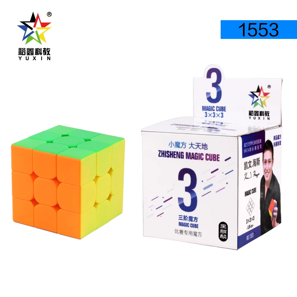 YuXin Black kylin 3x3x3 магический куб профессиональный скоростной magico черный Нео Куб ABS