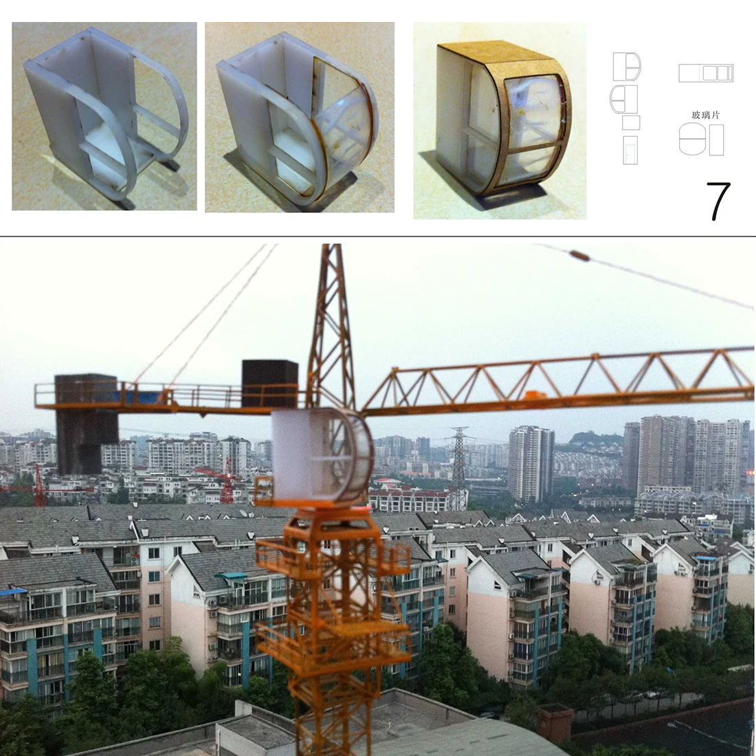 

1:87 HO Scale E6 Tower Crane Model Sand Table Scene Decoration For DIY Model Building Kits