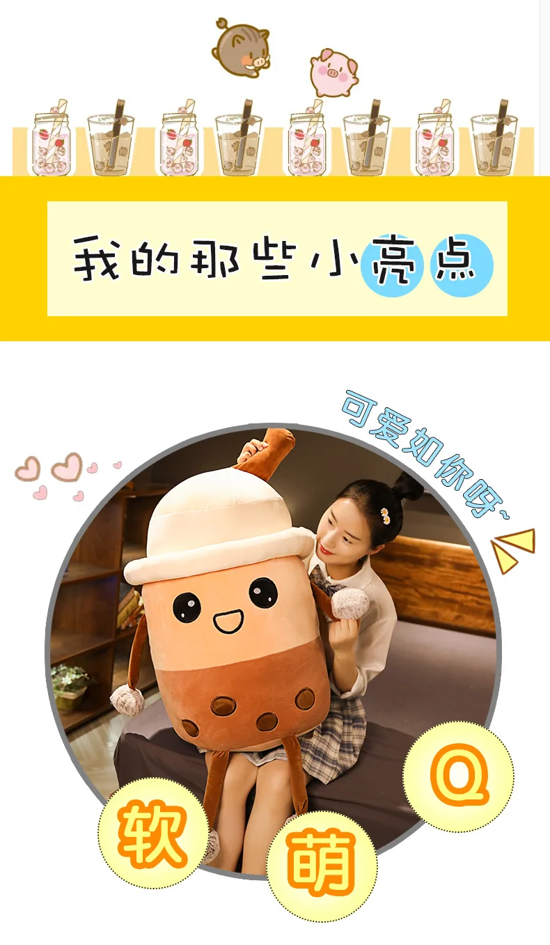 图8