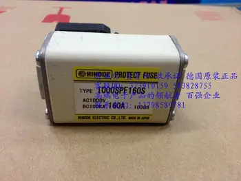 

Japanese fast-acting fuse 1000SPF160S AC 1000V 160A--HNTM